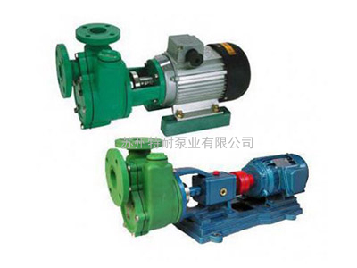 FPZ系列耐腐蚀自吸泵